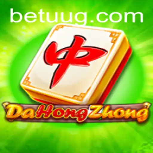 DaHongZhong: Um Guia Completo para Iniciantes